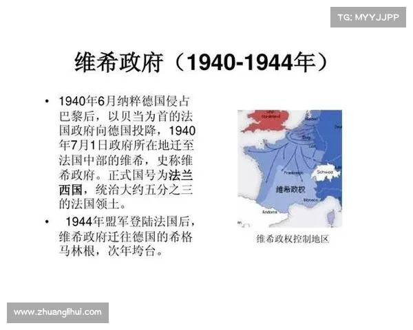 以布雷斯特为核心探讨法国西北部历史文化特色与现代发展趋势 以布雷斯特为核心探讨法国西北部历史文化特色与现代发展趋势
