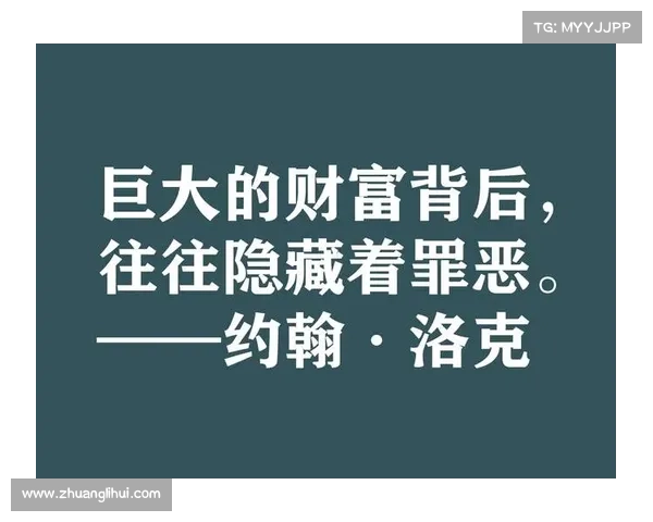 以宾约哥的成长轨迹与突破性成就为核心探讨其在现代科技领域的影响力与贡献 以宾约哥的成长轨迹与突破性成就为核心探讨其在现代科技领域的影响力与贡献