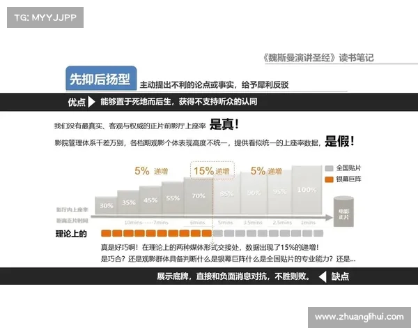 《一场关于毛巾的较量:抢夺背后的情感与人性博弈》 《一场关于毛巾的较量:抢夺背后的情感与人性博弈》