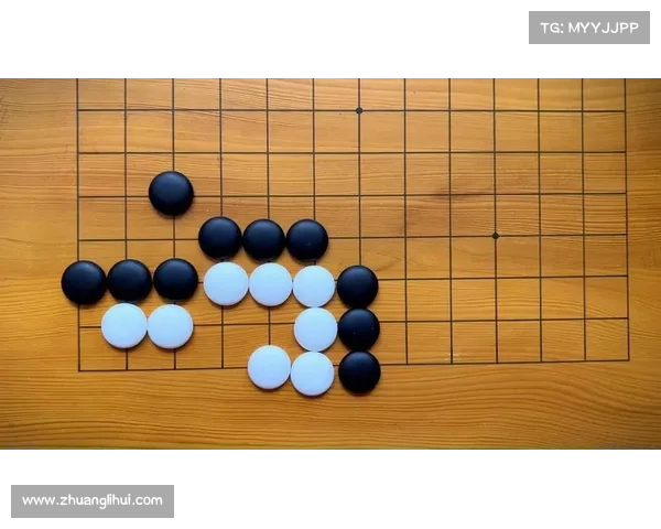 围棋对弈中的策略博弈与思维训练探讨 围棋对弈中的策略博弈与思维训练探讨