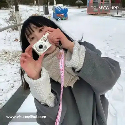 张河闯